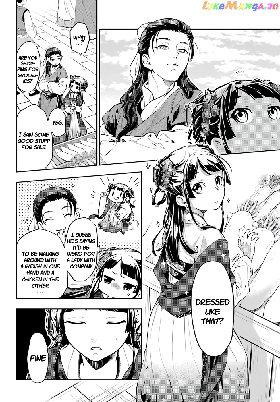 Kusuriya No Hitorigoto Chapter 28.1 image 14